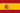 Español Español